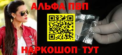 бошки Бугуруслан