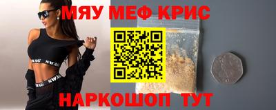 бошки Бугуруслан