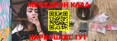 а пвп мука Бузулук