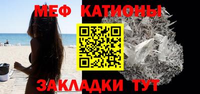 ALPHA PVP Будённовск