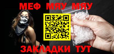 бошки Бугуруслан