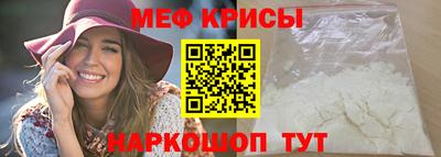 бошки Бугуруслан