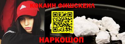 а пвп мука Бузулук