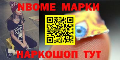 а пвп мука Бузулук