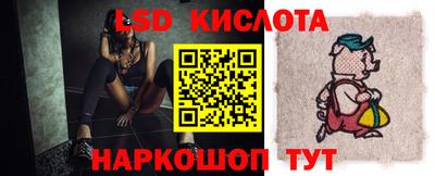 бошки Бугуруслан