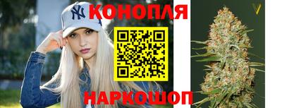 бошки Бугуруслан