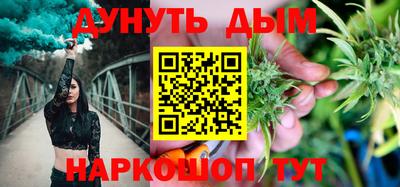 экстази Ижевск