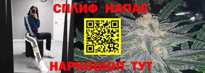 бошки Бугуруслан
