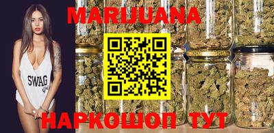 бошки Бугуруслан