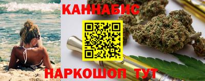 а пвп мука Бузулук