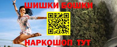кокаин премиум Ивантеевка
