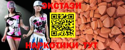 ALPHA PVP Будённовск