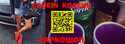 герыч Иваново