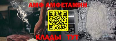 а пвп мука Бузулук