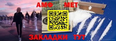 ALPHA PVP Будённовск