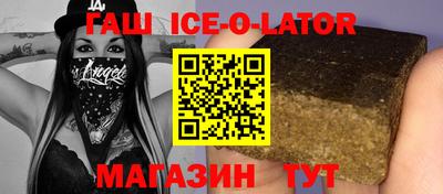 бошки Бугуруслан