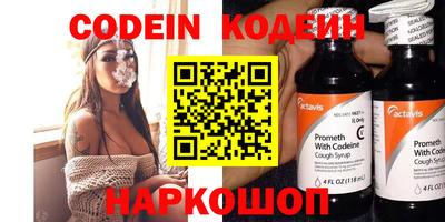 бошки Бугуруслан