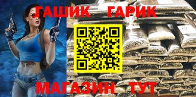 а пвп мука Бузулук